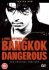 Bangkok dangerous (1999)