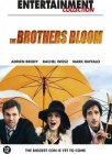 The Brothers bloom